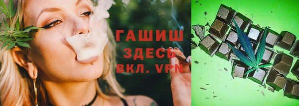 MESCALINE Бугульма